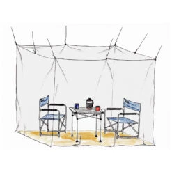 Basic Nature Moskitonetz Klassik Mesh 225 - Moskitonetz -Camping Verkauf basic nature moskitonetz klassik mesh 225 moskitonetz detail 3