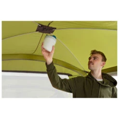 Tatonka Van Camp - Bus-Vorzelt -Camping Verkauf tatonka van camp bus vorzelt detail 9