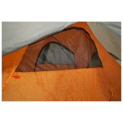 Wechsel Venture 2 - 2-Personen Zelt -Camping Verkauf wechsel venture 2 2 personen zelt detail 10