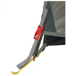 Wechsel Venture 2 - 2-Personen Zelt -Camping Verkauf wechsel venture 2 2 personen zelt detail 9